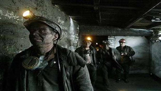 В Торецке шахтеры провели профсоюзную конференцию