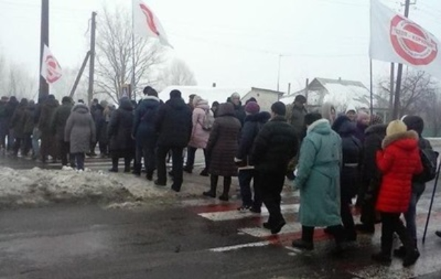 В Киевской области активисты заблокировали трассу: названа причина