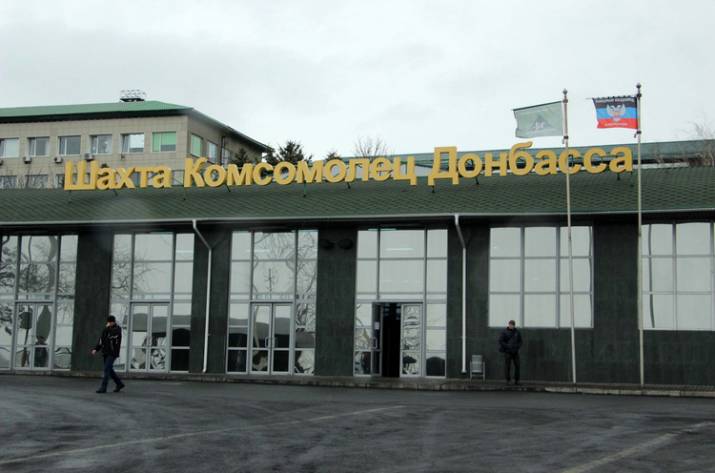 В «ДНР» задержали директора шахты, который требовал выплатить зарплаты шахтерам
