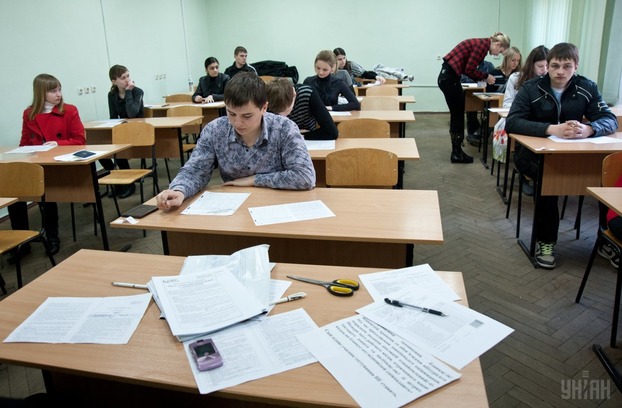 В Украине утвердили программу ВНО по математике