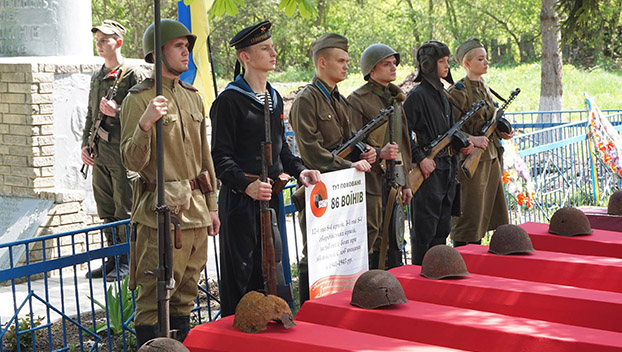 Тела солдат Второй мировой перезахоронили на Донбассе