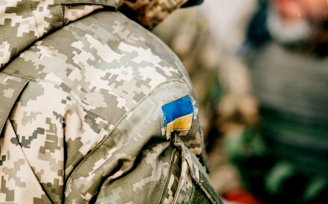 В одной из областей Украины запретили носить военную форму