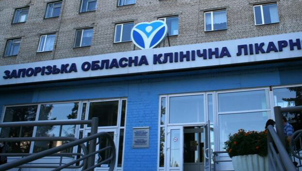 Жительнице Краматорска провели операцию в Запорожской больнице