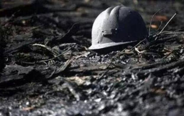 Горняк шахты «1-3 Новогродовская» получил тяжелые травмы