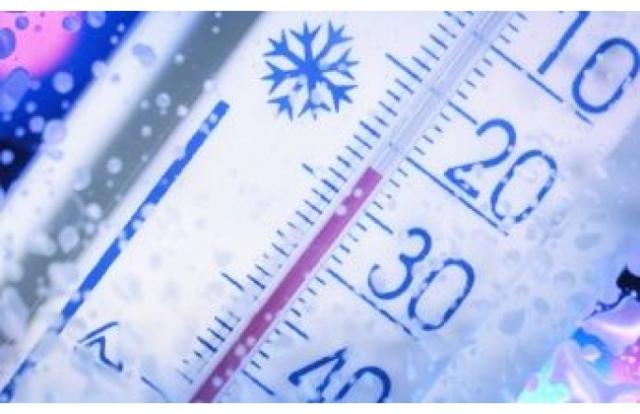 Советы: Как спастись от обморожения в холодное время года
