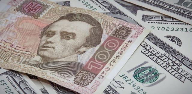 Нацбанк: Официальный курс гривни остановился на 23,5 за доллар