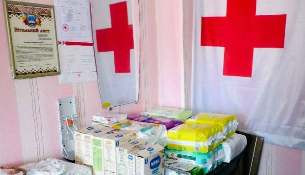 В Покровске многодетные семьи получат помощь от Красного Креста Украины
