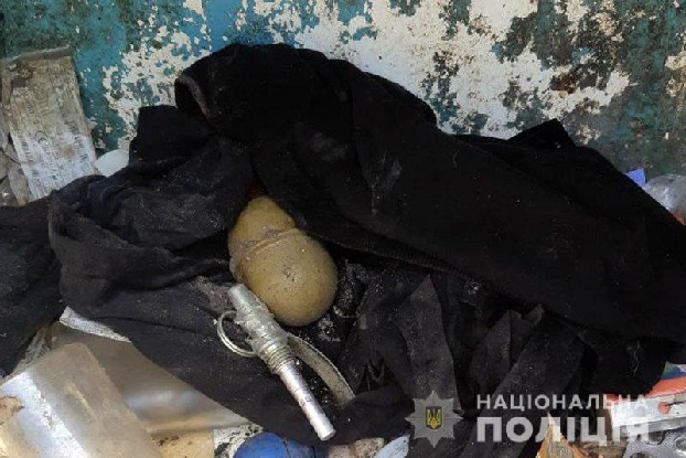 В Мариуполе полиция изъяла гранату
