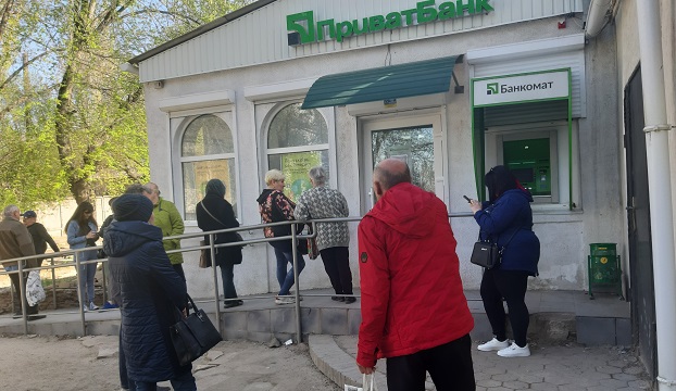 Ситуация с продуктами и банками на правобережье Константиновки 26 апреля  