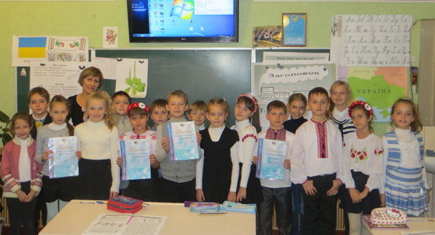 Красноармейская школа одна из первых работает по проекту «Интеллект Украины»