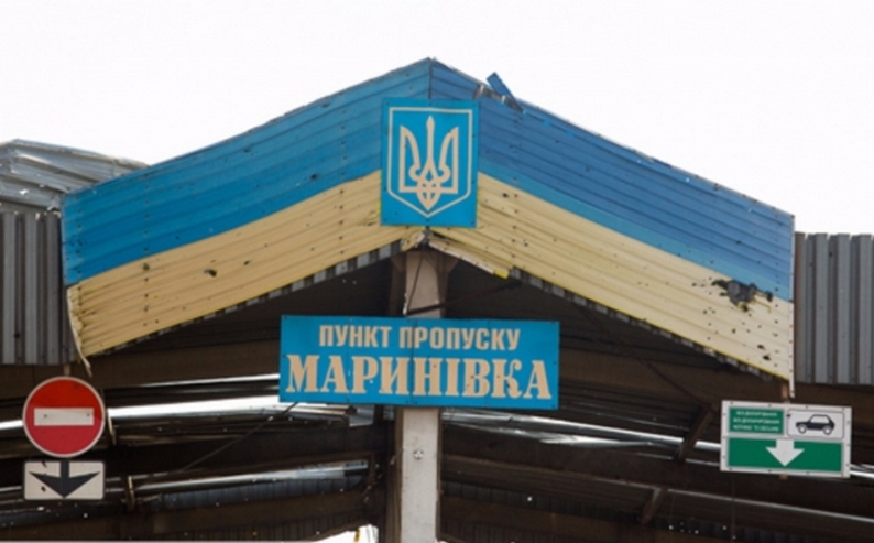 Ситуация на КПВВ «Майорск» и «Марьинка»  28  июня