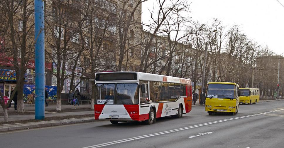 Какая справка в Мариуполе необходима для проезда в общественном транспорте