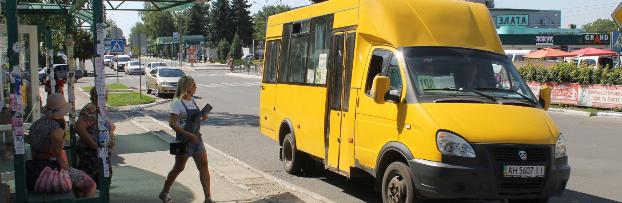 В Покровске полностью приостановлено движение общественного транспорта