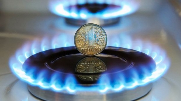 В «Нафтогазе» не хотят снижать цену на газ для населения в августе