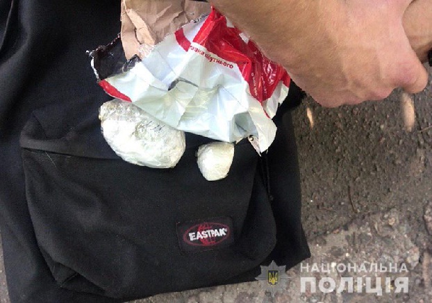 У жителя Мариуполя полиция изъяла наркотиков на 40 тысяч гривень