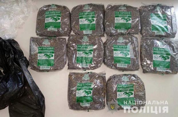 В отделении курьерской службы доставки в Марьинке изъяли 5 кг наркорастений