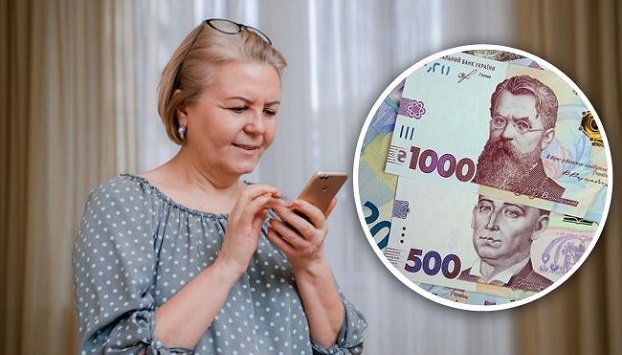 Кому правительство Украины вновь готовит доплату к пенсии