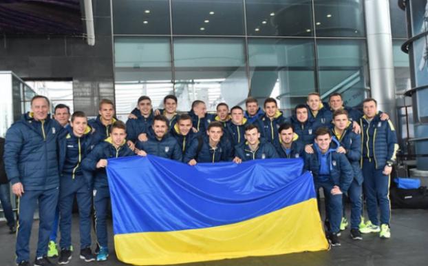 Юношеская сборная Украины по футболу вышла в финальную часть чемпионата Европы