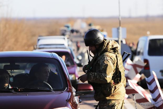 Ситуация на КПВВ в Донецкой области 30 ноября