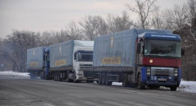 Гуманитарный штаб: 20 тысяч наборов выживания везет в Донецк автоколонна 