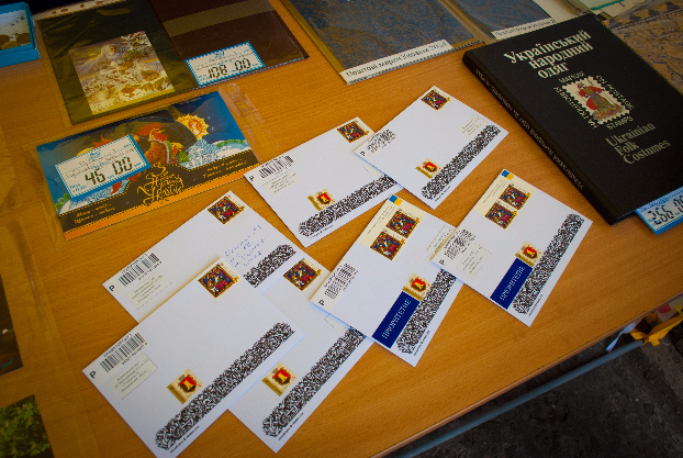 В Краматорске прошло торжественное спецгашение новой почтовой марки