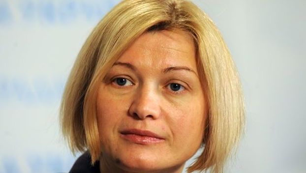 Сколько денег у вице-спикера Верховной Рады Украины