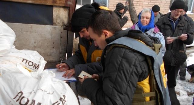 Гуманитарный штаб: Жители «горячих точек» Донбасса получили необходимую помощь