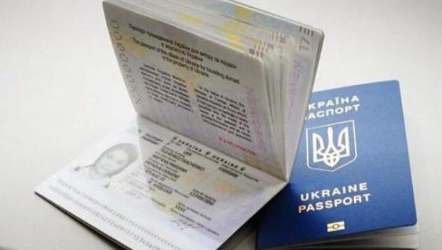 Оформити паспорт та закордонний паспорт тепер можна у Слов'янську
