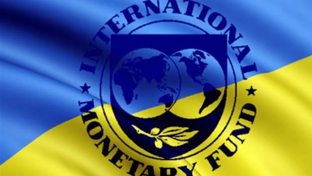 В МВФ озвучили, что необходимо для получения четвертого транша