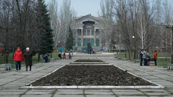 В Константиновке отремонтируют сквер за миллионы гривень