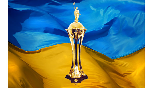 Завтра и послезавтра состоятся важные футбольные события в Украине 