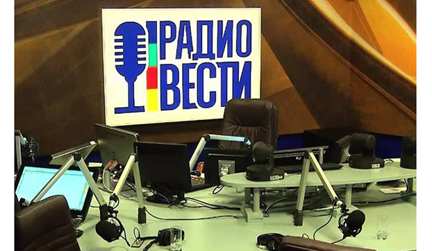 Нацсовет отказал «Радио Вести» в продлении лицензии 