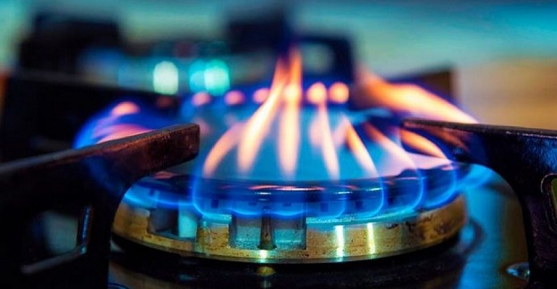  Еще один поставщик газа в  Донецкой области сообщил цену на ноябрь