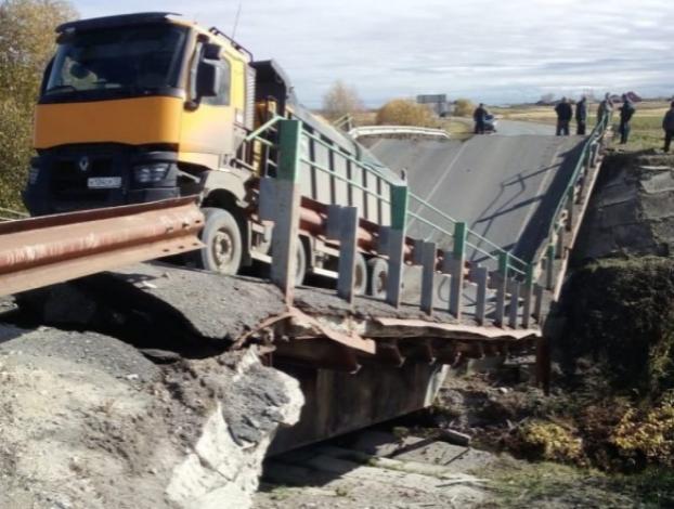 В России обрушился еще один мост