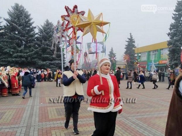 Творческие коллективы из Селидово стали участниками  районного праздника «Рождественские перезвоны»