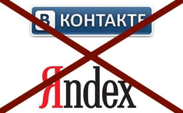 ВКонтакте и Yandex до сих пор в Топ-5 по посещаемости, несмотря на запрет