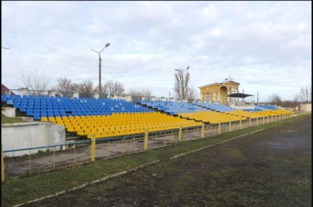 Городской стадион Славянска подвергнут реконструкции