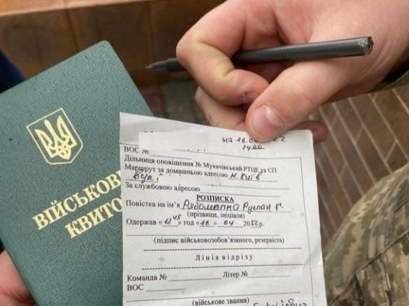 Что нужно знать жителям Константиновки о новых правилах установления инвалидности