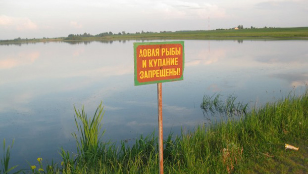В водоеме около села Первомайское утонула девушка