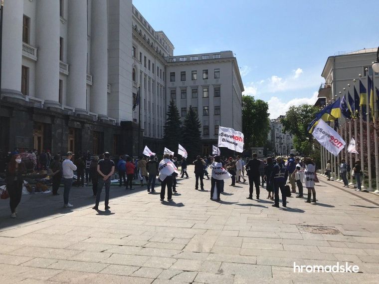 Предприниматели вышли на протест под стены Офиса президента