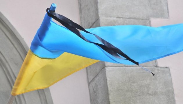 Президент объявил всеукраинский траур из-за трагедии во Львовской области
