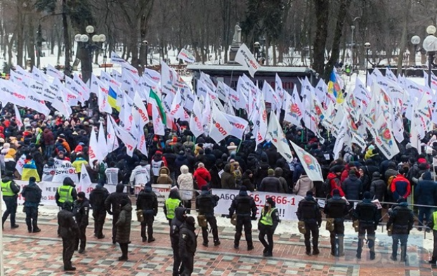 В Киеве на протест вышли предприниматели — усилена охрана Верховной Рады