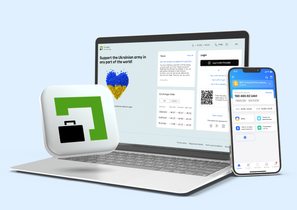 Некоторые бесплатные услуги в ПриватБанке с нового года станут платными