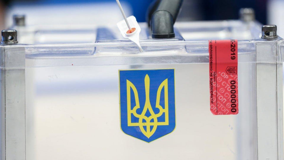 Кравчук направил в Раду обращение по поводу выборов в ОРДЛО
