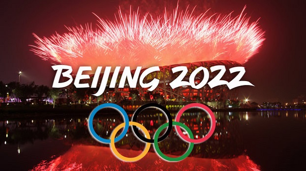 Сегодня, в пятницу, 4 февраля, в Пекине  стартуют Олимпийские игры-2022 