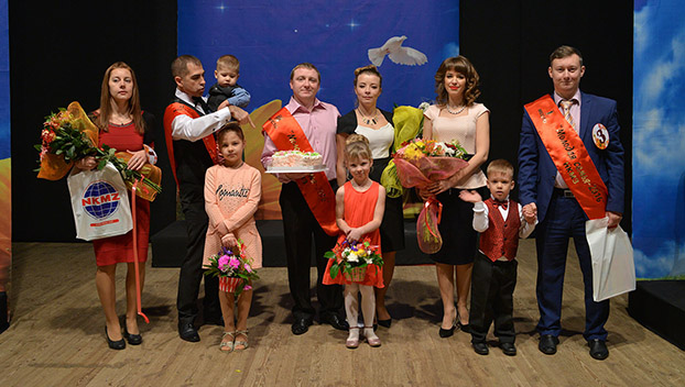 Конкурс «Молодая семья» провели в Краматорске