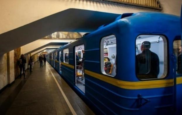 В центре Киеве перекрыли несколько станций метро: названа причина