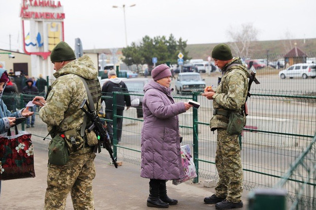 Ситуация на КПВВ в Донецкой области 8 декабря