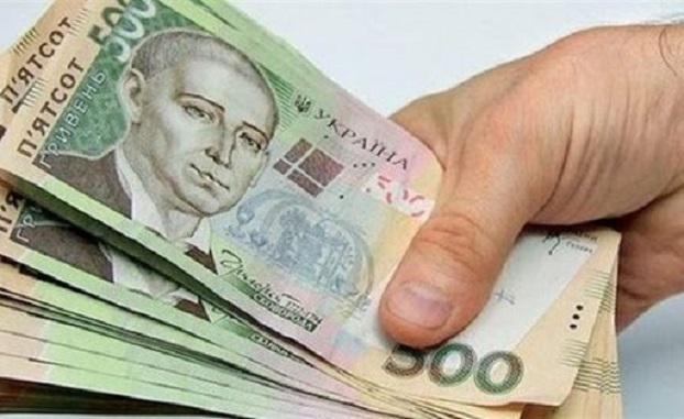 Константиновцы, получающие субсидию безналичкой, могут забрать остаток средств в «Ощадбанке»