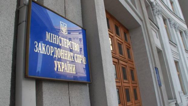 В МИД прокомментировали обвинения РФ из-за закрытия российских дипучреждений 18 марта